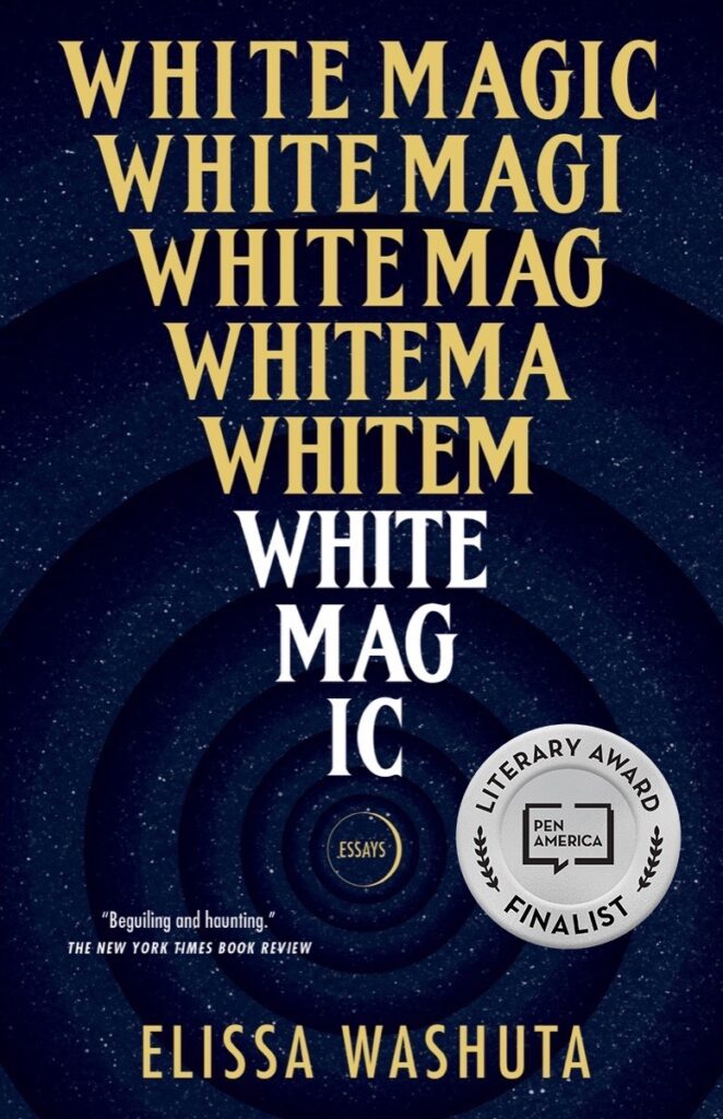 White Magic book cover, by Elissa Washuta
